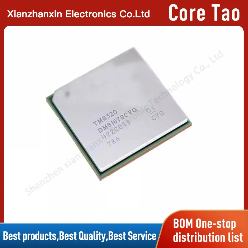 1PCS/LOT  TMS320DM8167SCYG TMS320DM8167 TMS320 DM8167SCYG BGA Digital signal controller chip in stock