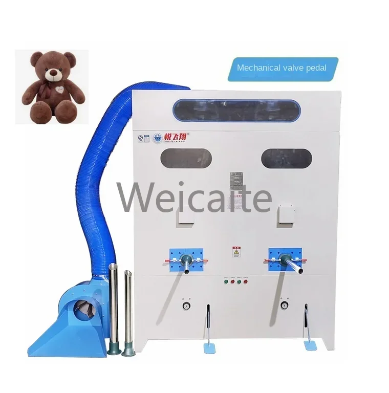 Automatic Cotton Filling  Toy Stuffing  Home Textile/ Down Clothes Fiber Filler Machine Easy To Operate