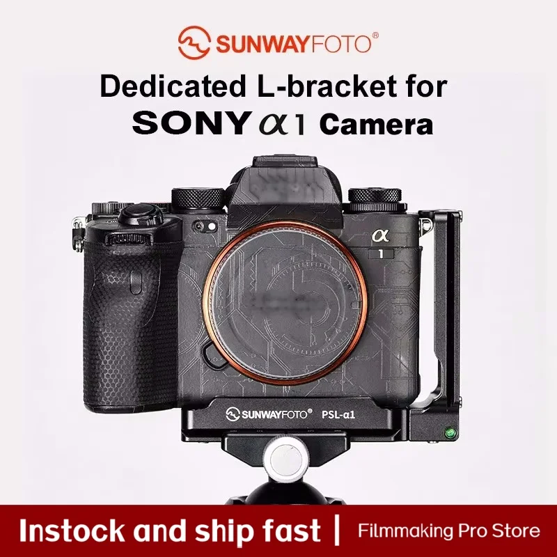 

SUNWAYFOTO Camera Grip L-bracket for sony a1 Arca / RRS Compatible Quick Release Plate