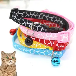 Pet Net Patter Patch Collar Small Dog And Cat Collar With Bell Adjustable Necklace Cat Puppy Kitten Leads Dog Pet Supplies