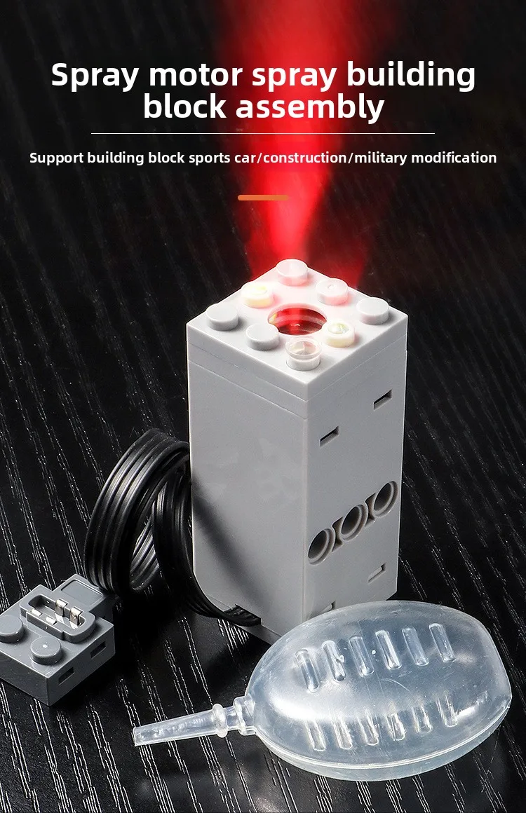 호환 가능한 블록 스포츠카 MOC 시뮬레이션 스프레이 전기 개조 모델 PF 기술 부품 액세서리