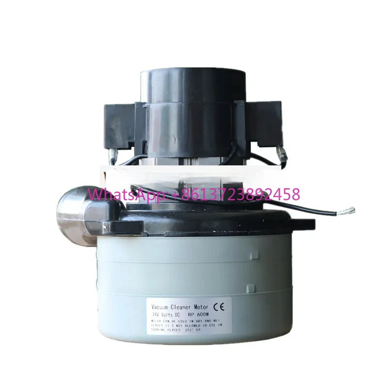 

Original 24V three-layer suction motor, floor washer, vacuum cleaner, fan, DC brush suction fan, feeding machine