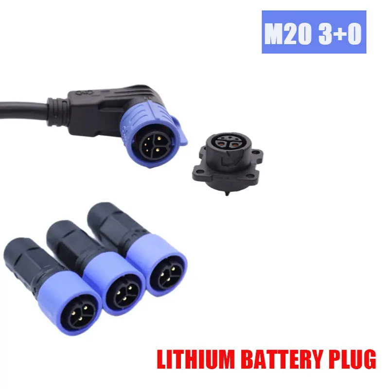 

M20 3+0 20A Waterproof Energy Storage Connector Electric Bicycle Lithium Battery Connector Electric Vehicle Charging Plug