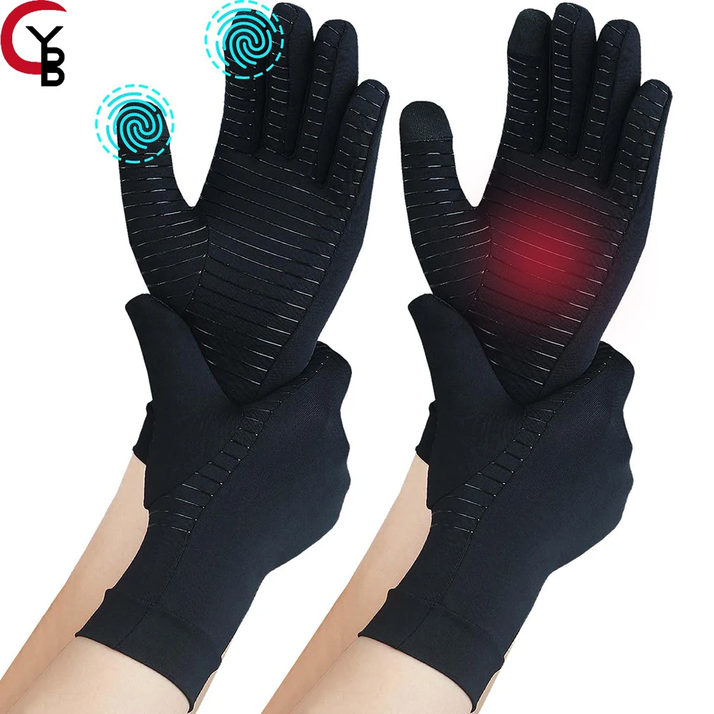 Guanti per l\'artrite a compressione in rame 2 paia per donne e uomini e supporto per le mani Dayly, guanti di supporto per le mani con dita intere