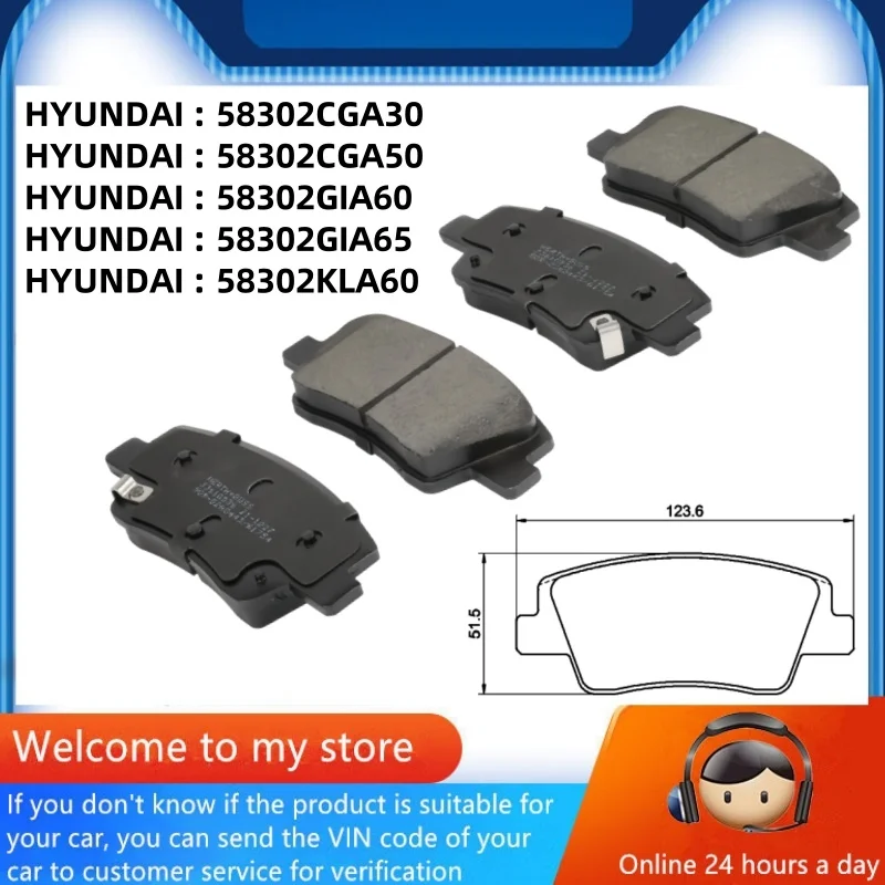 

Для Hyundai IONIQ 5 6 (NE) STARIA (US4) задняя тормозная колодка/автозапчасти-01062