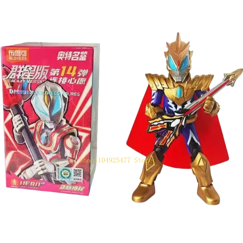 BLOKEES Ultraman Building Block Man Star Edition 14nd Hide Geed Assembly Boys and Girls DIY Puzzle Toy Desktop Decoration Gifts - view 5