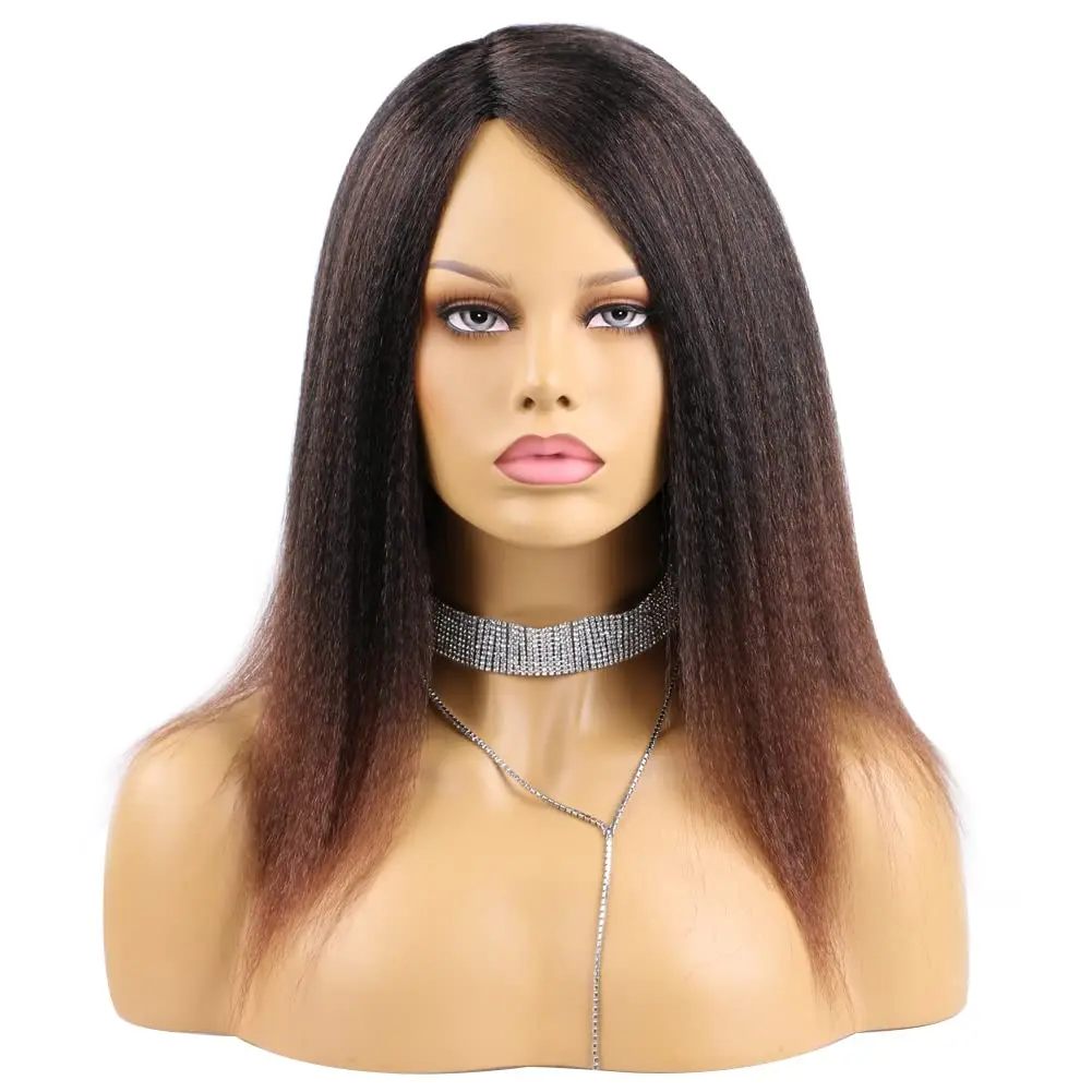 Saisity 14 Inch Syntheic Brown Yaki Hair Wig Natural Soft Afro Kinky Straight Hair Wigs For African Women Wigs Daily Use