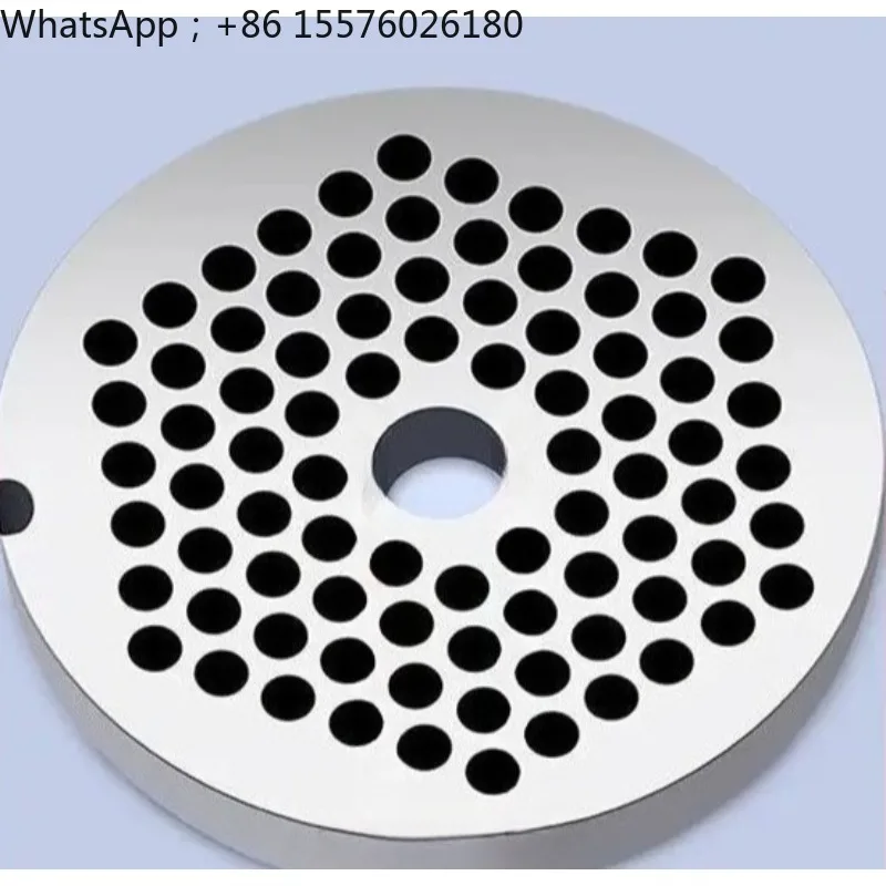 22 Type 25 Type Manganese Steel Meat Grinder Meat Plate 4mm-14.5mm Meat Grinder Cutting Grate Universal Replacement Cutter