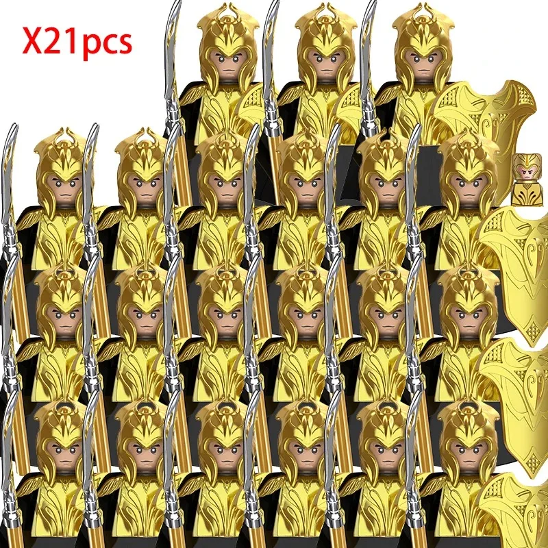 21pcs Lord Rings Elves Orcs Army Dwarf Rohan Mini Action Toy Figures Building Blocks Assembly Toys for Kids Birthday Gift