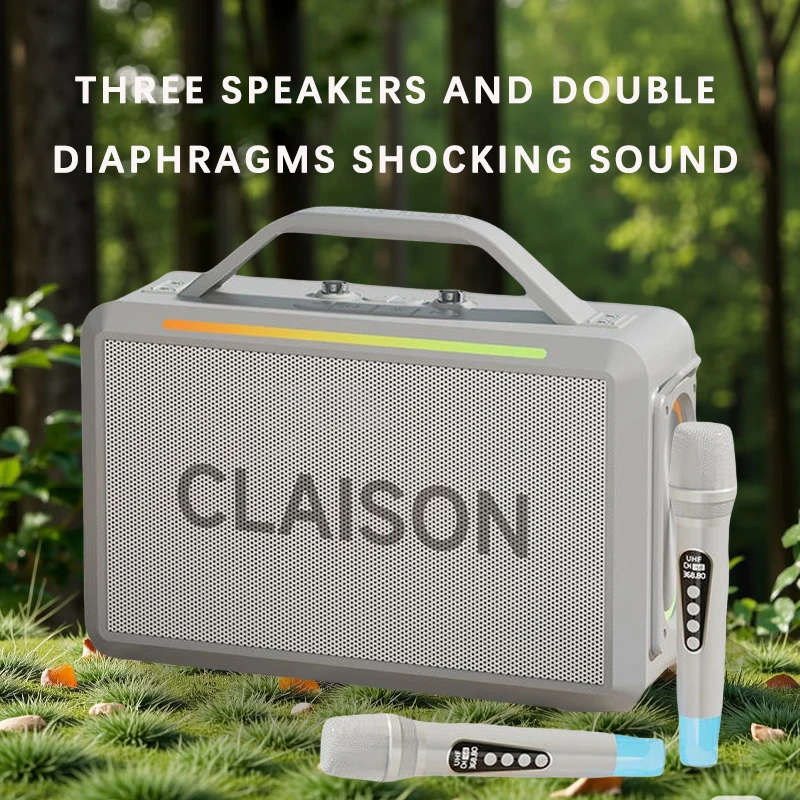 300W Karaoke Machin… - image