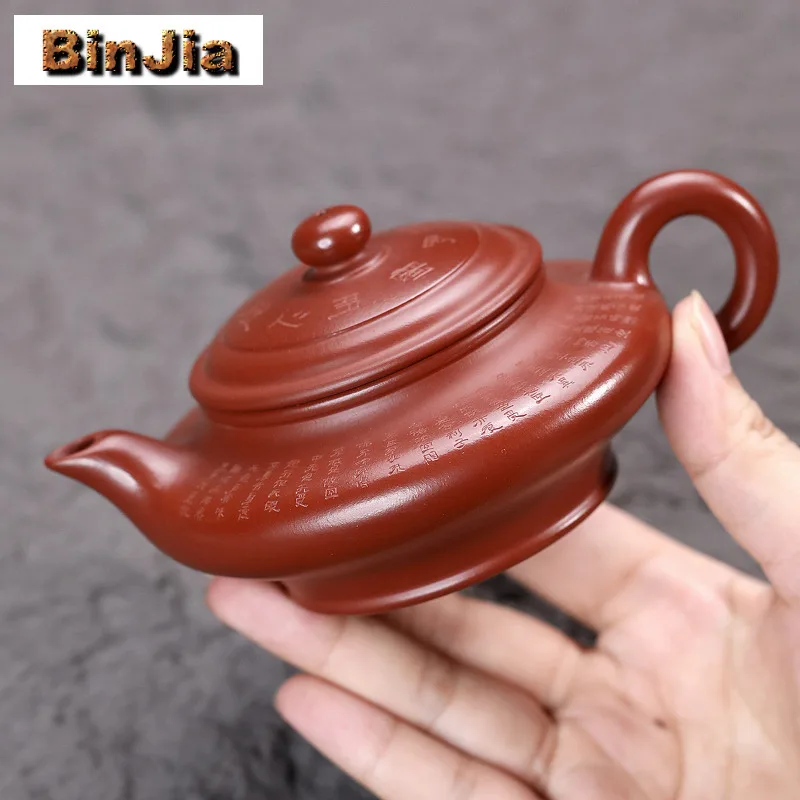 

160 мл высококачественные чайники Исин из фиолетовой глины, горшок ручной работы Famous Master, чайник из сырой руды Дахунпао, грязевой чайник, чайный сервиз Zisha, принадлежности для кафе