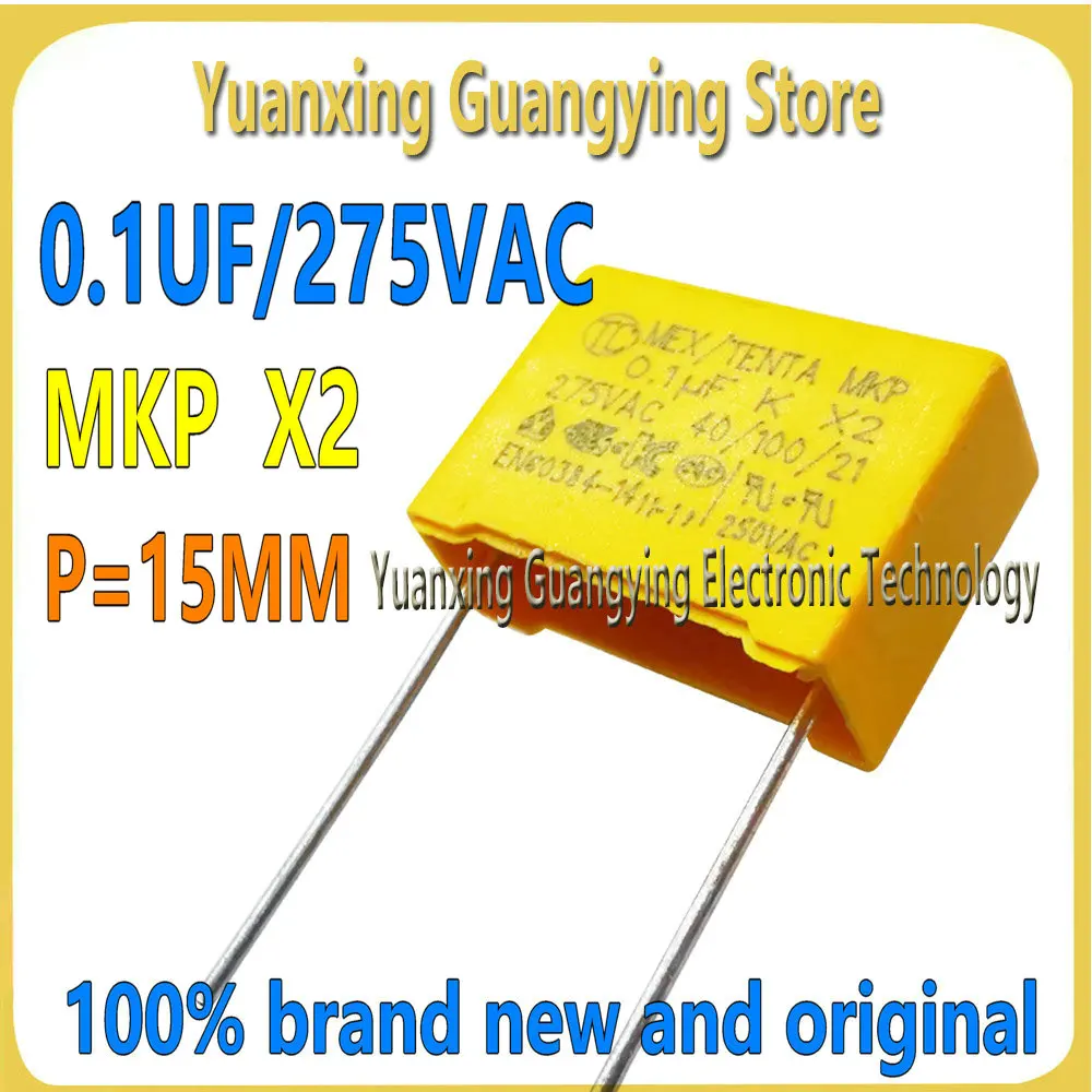 (10 Pcs) 275VAC Pol…