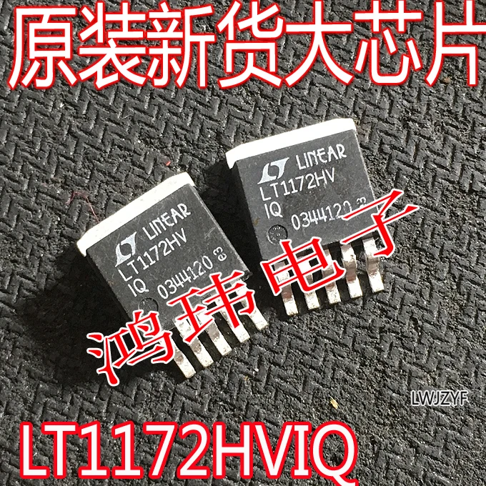 

LT1172HVIQ TO-263 LT1172HVIQ 10 шт.