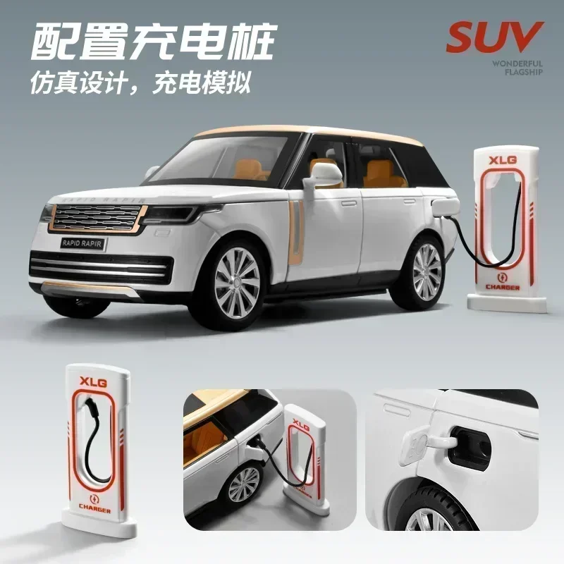 1:24 Land Rover Range Rover SUV Simulatie Diecast Metaallegering Model auto Geluid Licht Trek Collectie Kinderen Speelgoed Geschenken F600