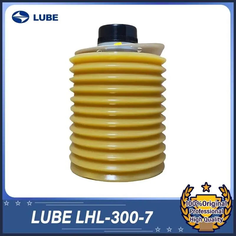 1PC LUBE LHL-300-7 Grease 700cc Premium Grease Lubricant LUBE LHL-300 Lubricate