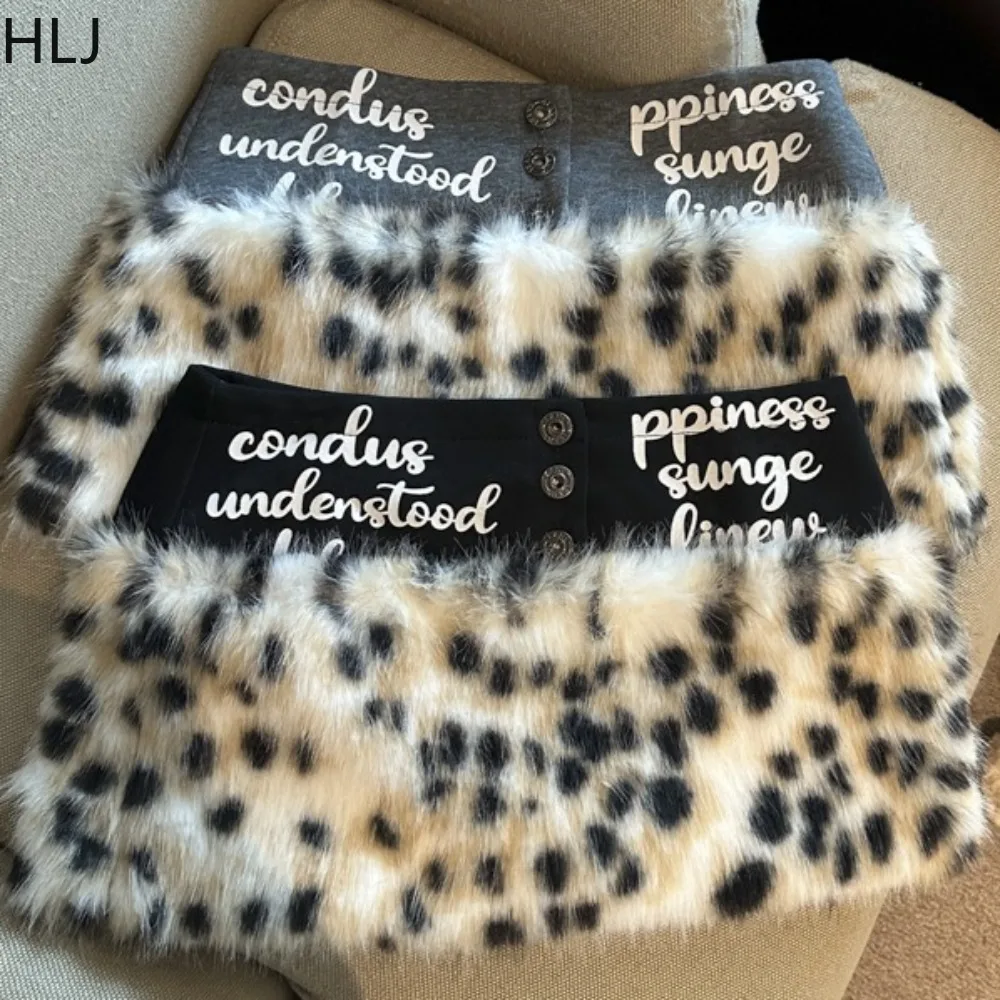 

HLJ Fashion Leopard Fur Patchwork Bodycon Skirt Women Letter Print Low-rise Retro American Skirt Female Streetwear Bottoms New