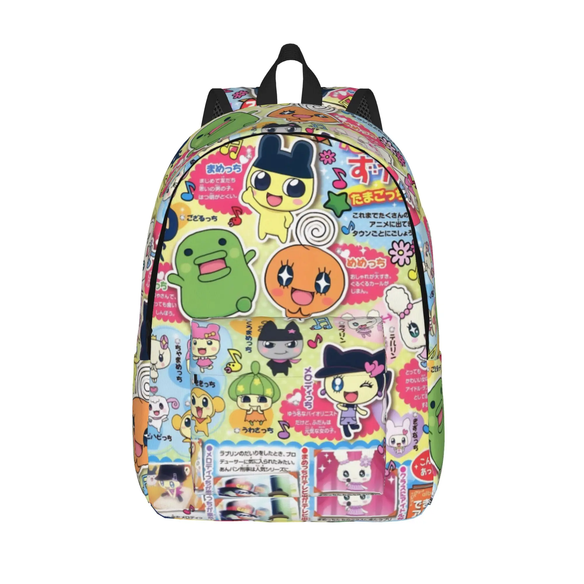 Tamagotchis Backpack for Men Women Fashion High School Work Daypack  Laptop Shoulder Bag with Pocket
