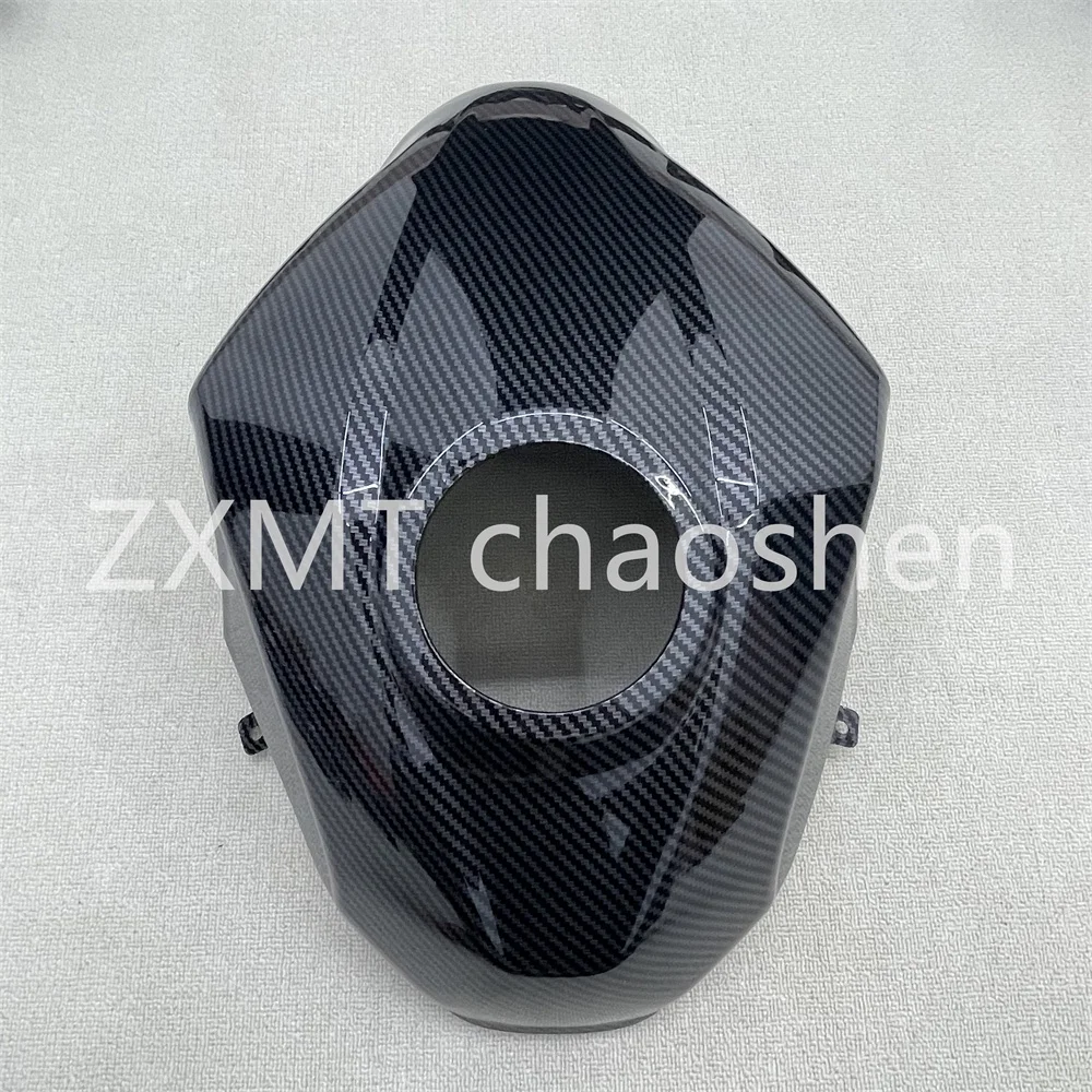 

ABS motorcycle fairings are suitable for Z500 fuel tank caps with carbon fiber paint for 2024 and 2025