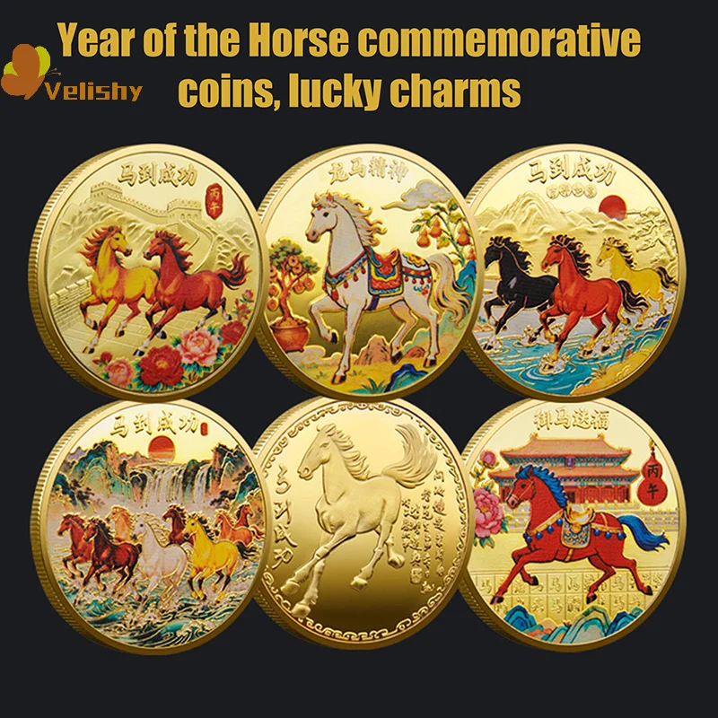 1 قطعة 40 مللي متر سنة الحصان العملات الصينية محظوظ الحيوان الحصان عملات تذكارية مجموعة معدنية 2026 السنة الجديدة هدية تذكارية #2