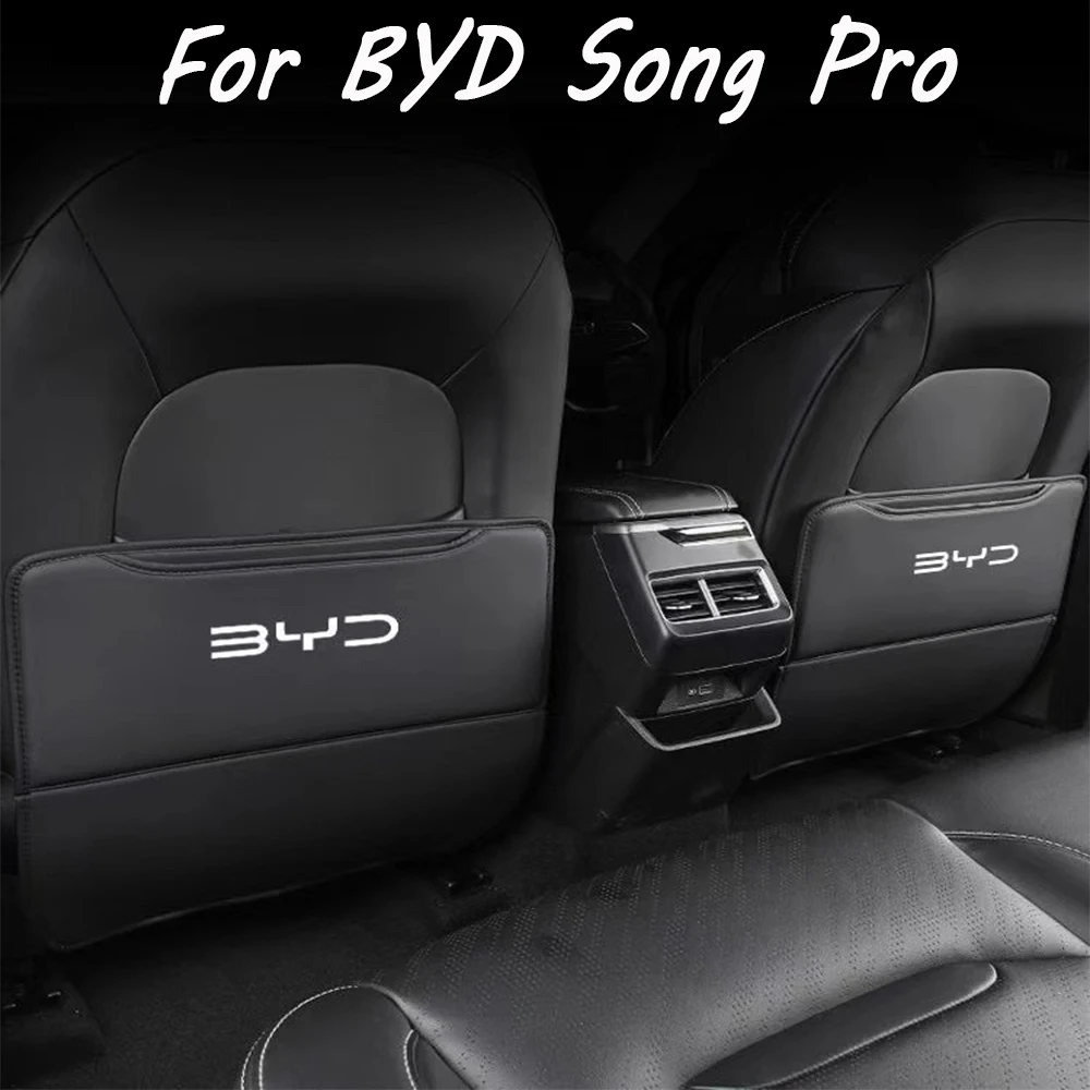 

For BYD Song Pro 2019-2024 Rear seat anti kick pad backrest storage bag anti dirt and anti fouling car interior modification