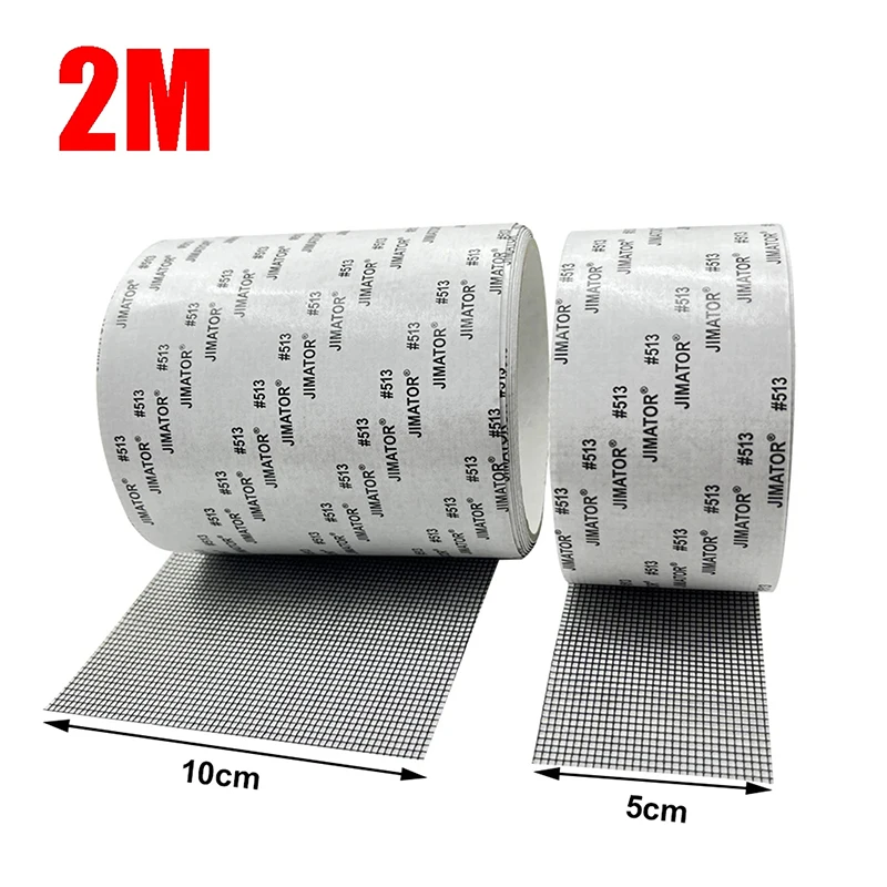 5/10cm Width Window Mosquito Net Repair Tape Self-Adhesive Window Screen Repair Patch Anti-Insect Fly Mesh Broken Holes Tape