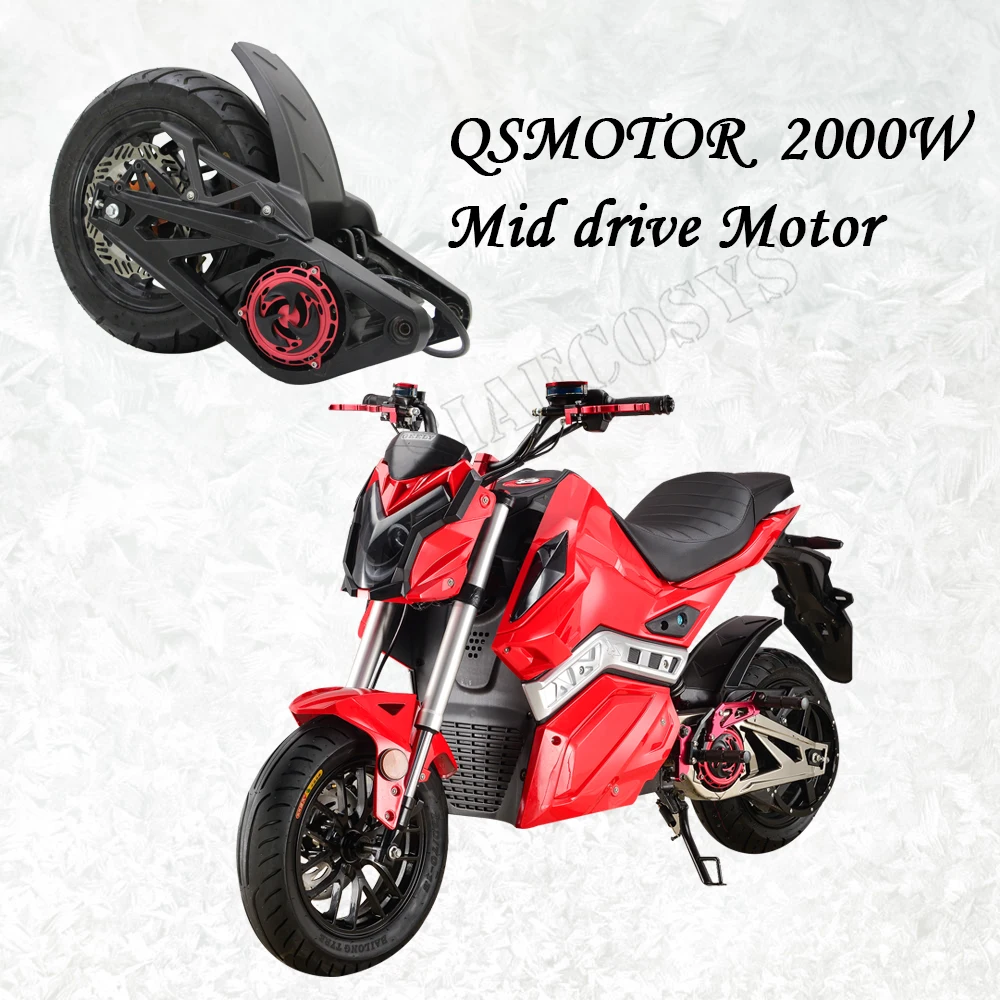 QSMOTOR QS120 2kW 70KPH 72V 12 * 3.5 بوصة مجموعة محرك متوسط #1
