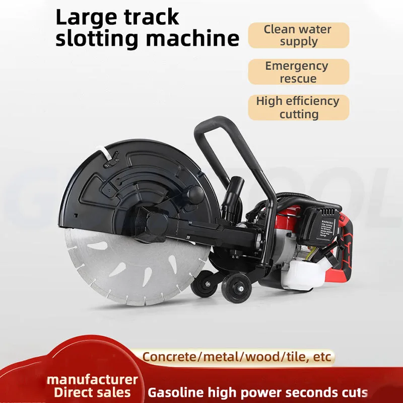 

Gasoline Cutting machine Stone And Concrete Cutting Machine Road Slotting Machine Water Cutting Dust-free Machine Rescue Cutting