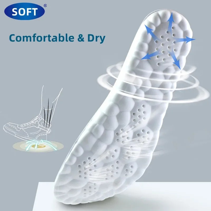 Мягкие латексные стельки для ног, силиконовые спортивные противоскользящие стельки для бега, обуви для мужчин и женщин