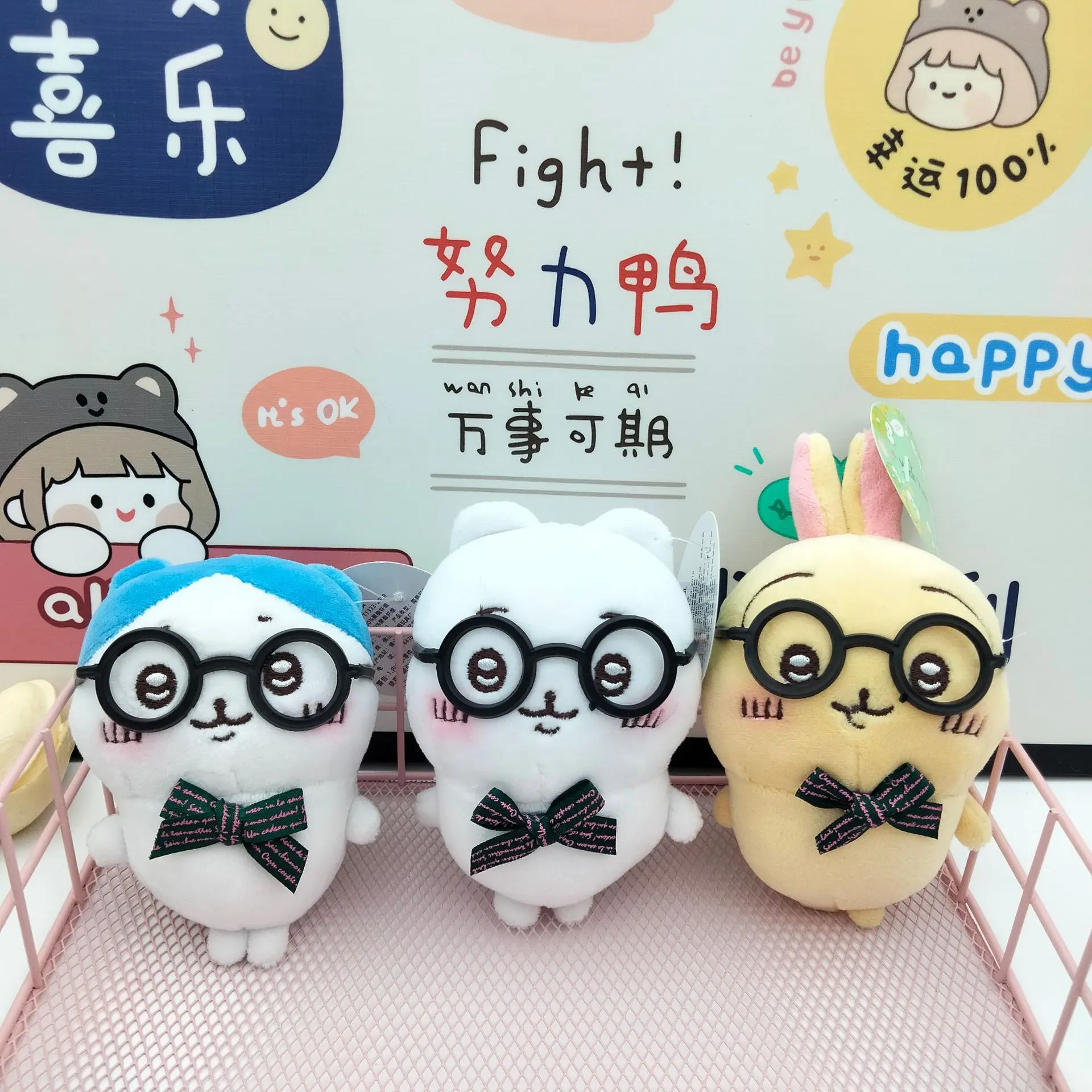 Kawaii Chiikawa Hachiware Usagi Leuke pluche rugzak hanger sleutelhanger pop met bril speelgoed kindercadeau