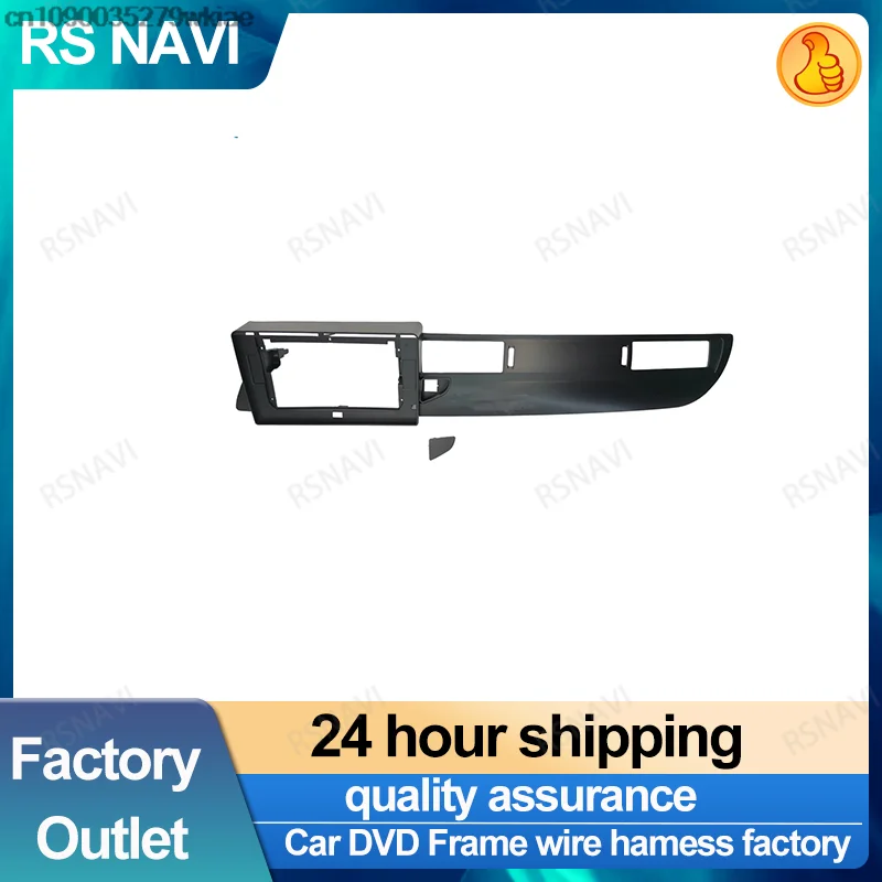 RSNAVI 9 inch Car Radio Facia for Citroen C5 CH 2010-2016 Special Dash Trim Kit GPS Navigation Frame Panel Car Refitting