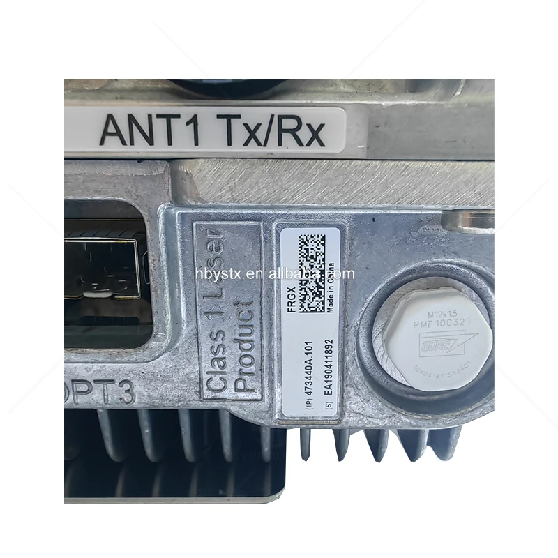 5G FXED FEDB FXEF FRGU FRGT FRGX AHDB AHHB AHEB FRHF Wireless Infrastructure Base Station FRGY RRU