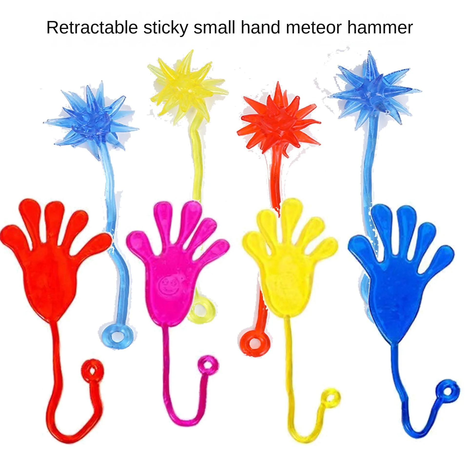 1pcs Wacky Fun Sticky Hands 2Inches Stretchy Sticky Fingers for Kids' Party Favor Sets Birthday Party Favors Stress Relief Toys