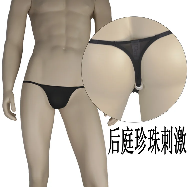 Couple Ice Silk Thong Pants Men A Word Transparent Low Waist Sexy Tight Breathable T Pants Men's Underwear