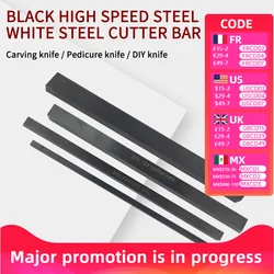 high-speed steel knife 4*200 6*200 8*200 12*200 14*200 20*200 24*200 30*200 DIY bar high-speed precision punching material