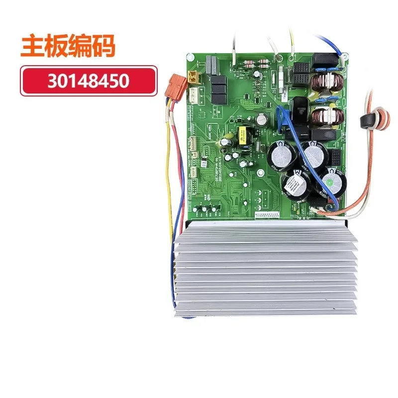 Applicable to GREE air conditioner inverter outdoor unit main board 30148450 W8733G 0260500501 GRJW873-A