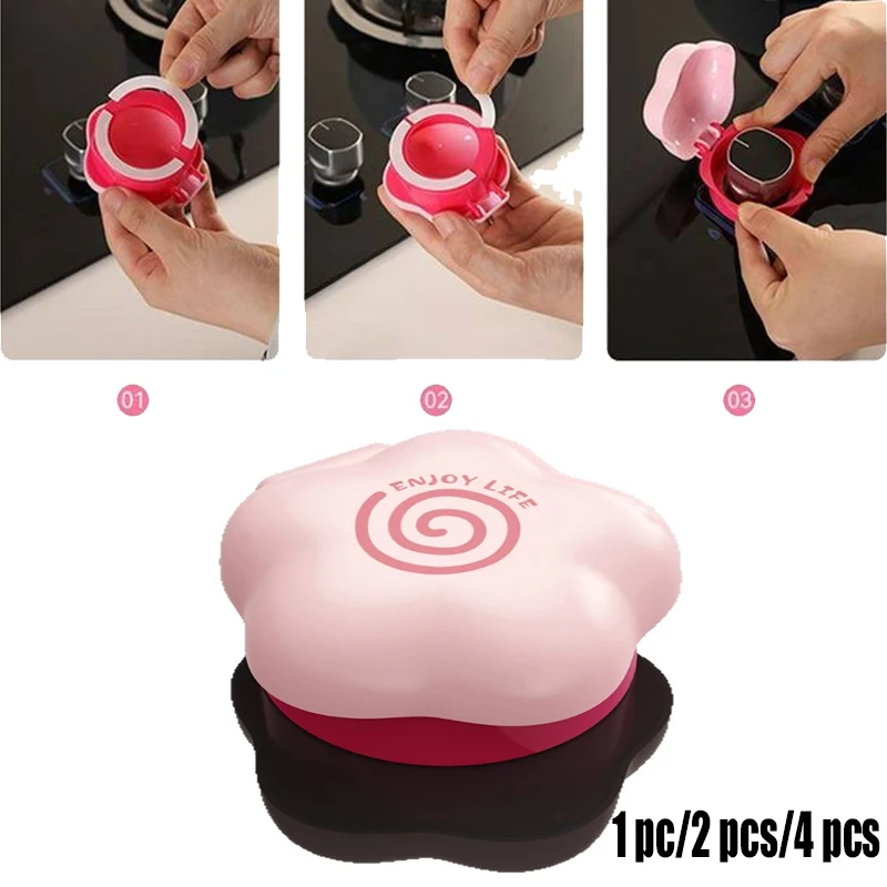 

1/2/4 шт., термостойкий переключатель газовой плиты, защитная крышка, ручка крышки плиты, кнопка газа, кухонная защитная крышка, ручка