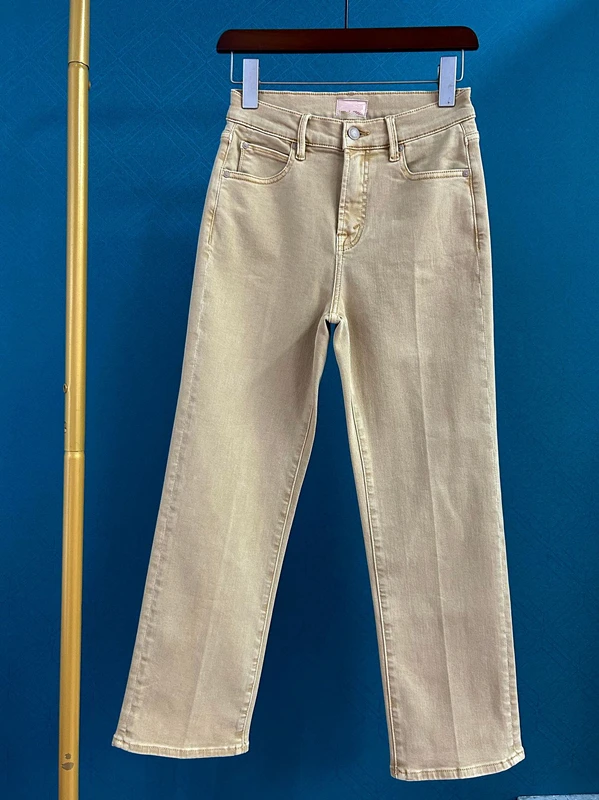 

Withered Nordic Minimalist Fashion Office Ladies Khaki High Waist Elastic Jeans Mid-length Straight Denim Trousers For Women