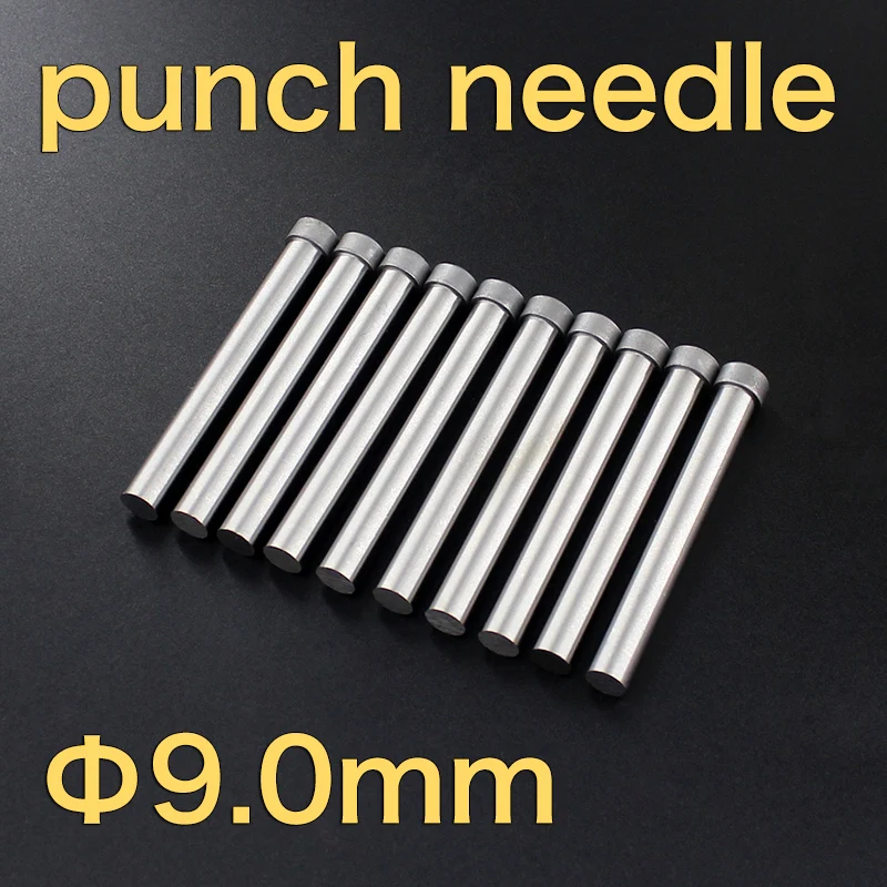 T-shaped hardware mold punching needle high speed steel white steel punch rod diameter 9mm, total length 40mm, 50mm, 60mm, 70mm,