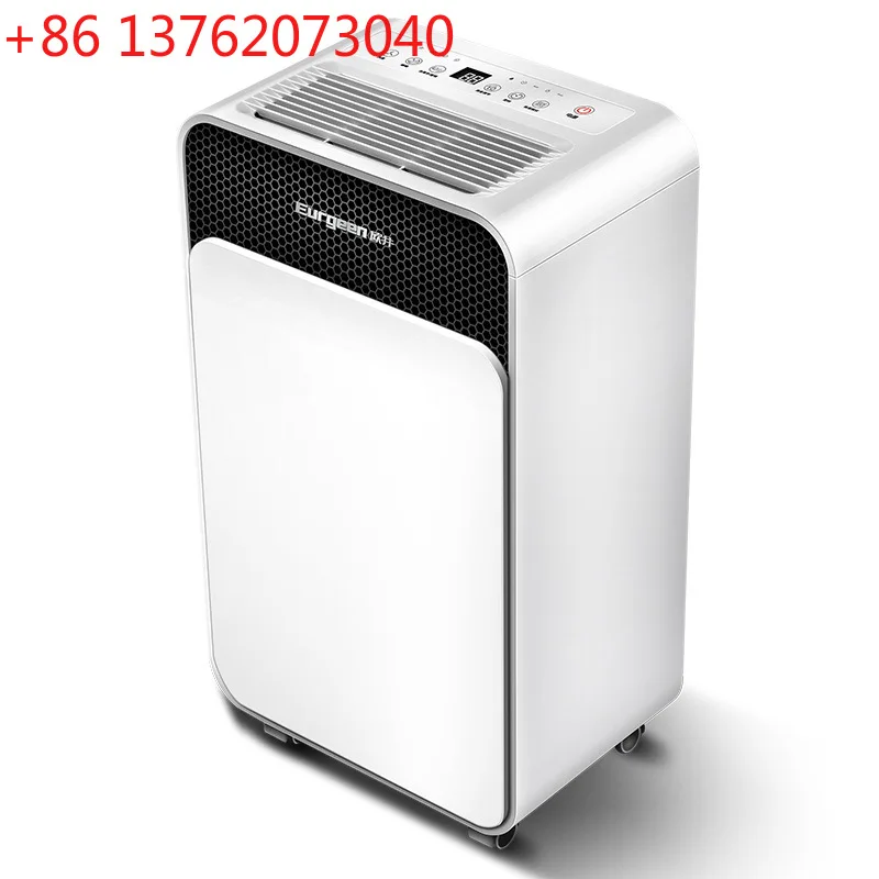 

Бытовой осушитель Осушитель для гражданской спальни Световой звук Гостиная Ванная комната Сушилка для поглощения влаги