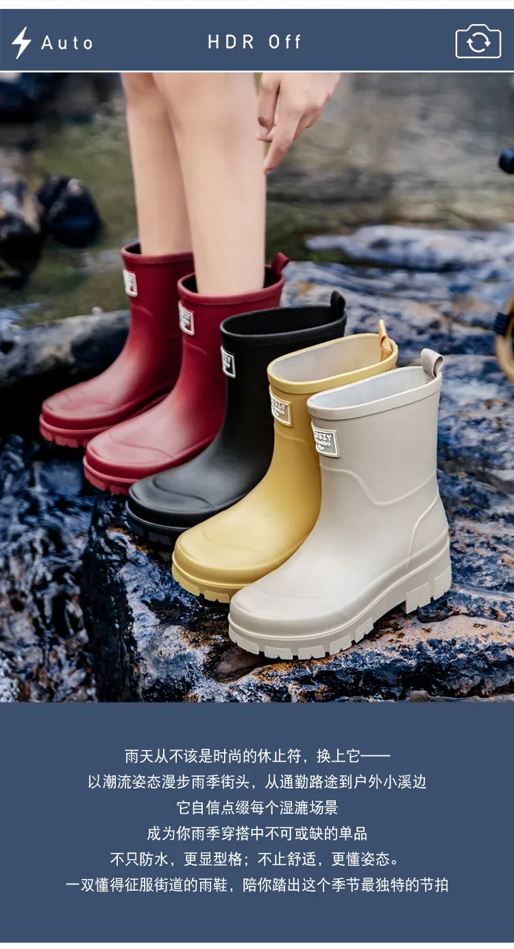 2026 Modische koreanische Damen-Regenstiefel (Wadenhöhe) mit dicker Sohle, verschleißfest, rutschfest, wasserdicht, für die Autowäsche geeignet – Detail 2