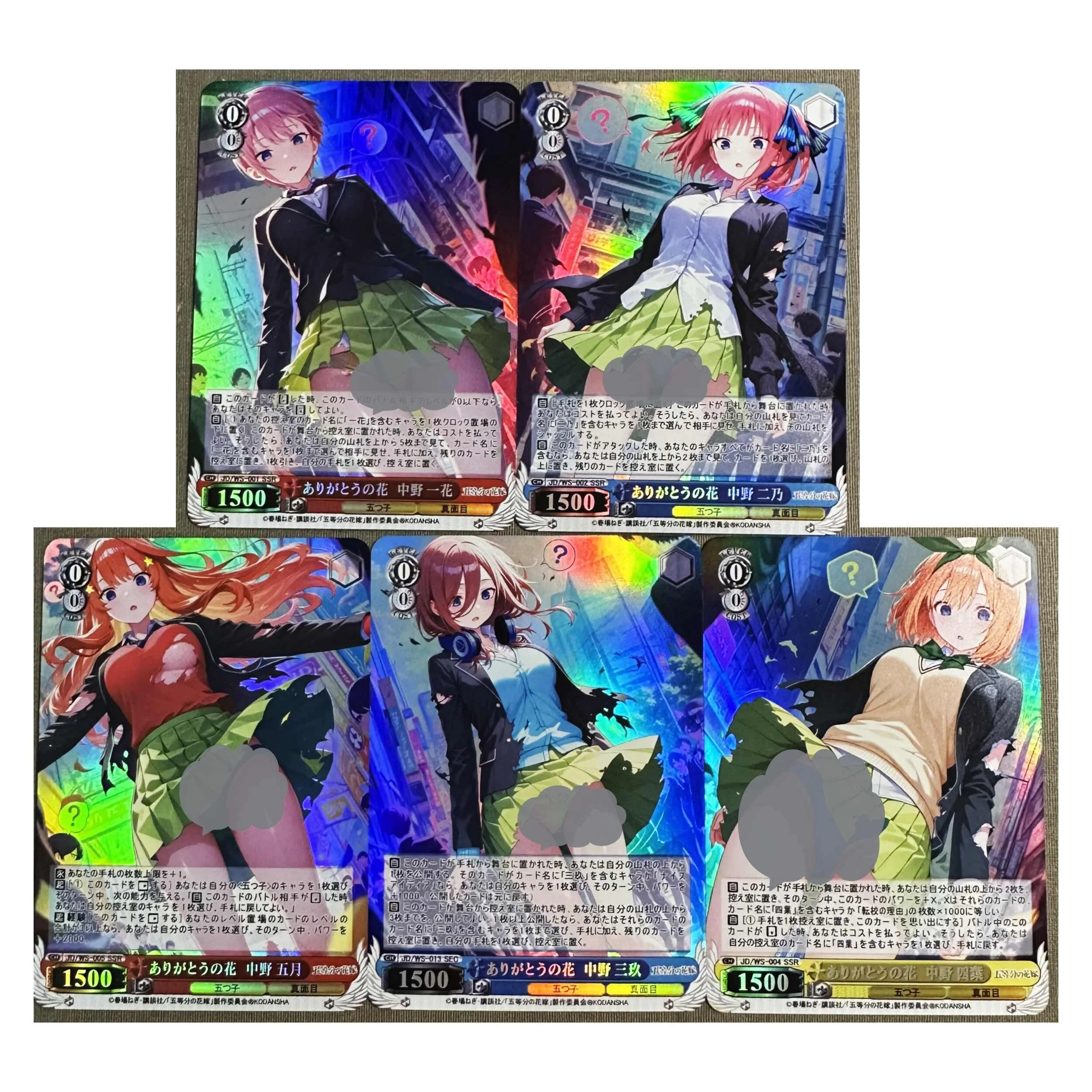 sex simulator doll OKAMOTO | ZEROTWO Jerry Plenty condom 6P sex toys adult toys(Parallel  import) main image 1