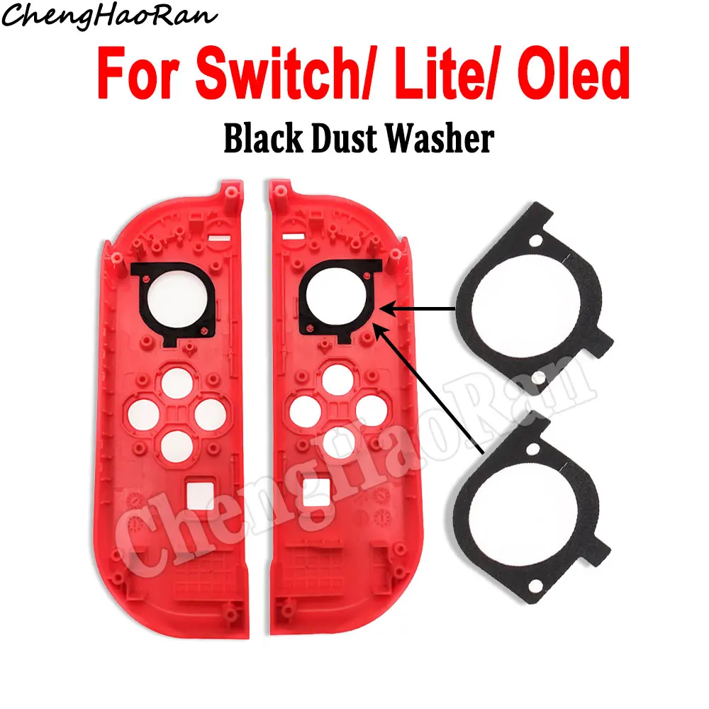 

For Nintendo Switch/ Lite/Oled Controller Handle Remote Stick Dust Pad For NS Joy-Con Left Right Joystick Protective Dust Pads