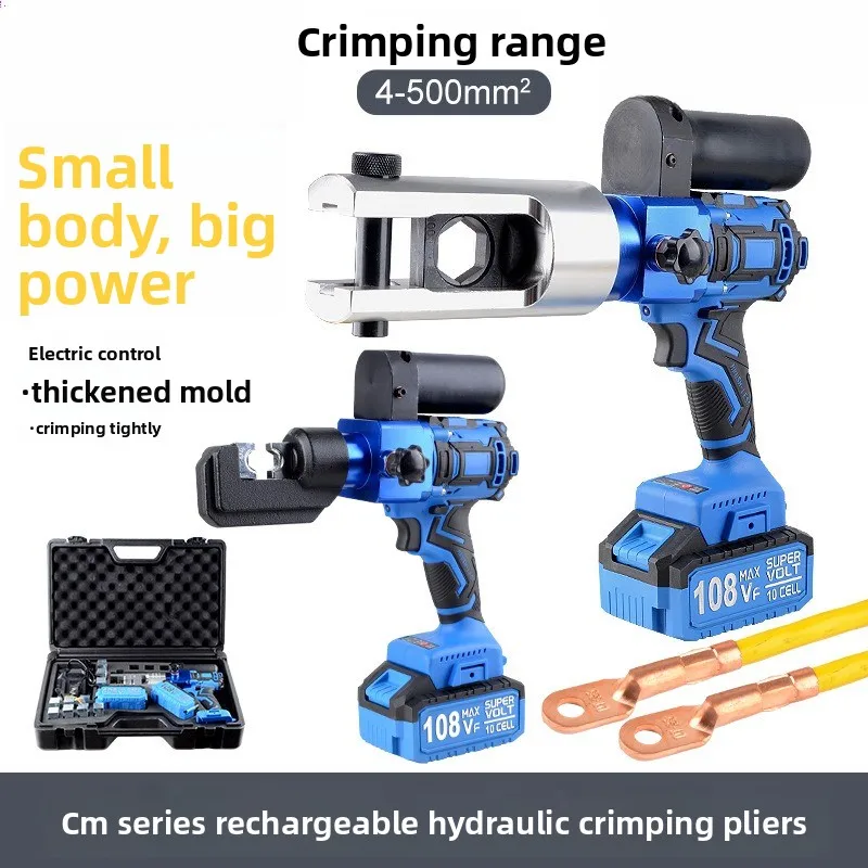 Small portable electric hydraulic crimping pliers, lithium battery copper and aluminum terminal charging crimping electrician
