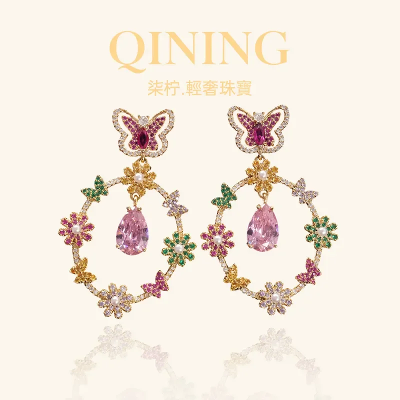 Florence, butterfly dance colored treasure earrings, heavy industry zircon wreath stud earrings, dinner party luxury party