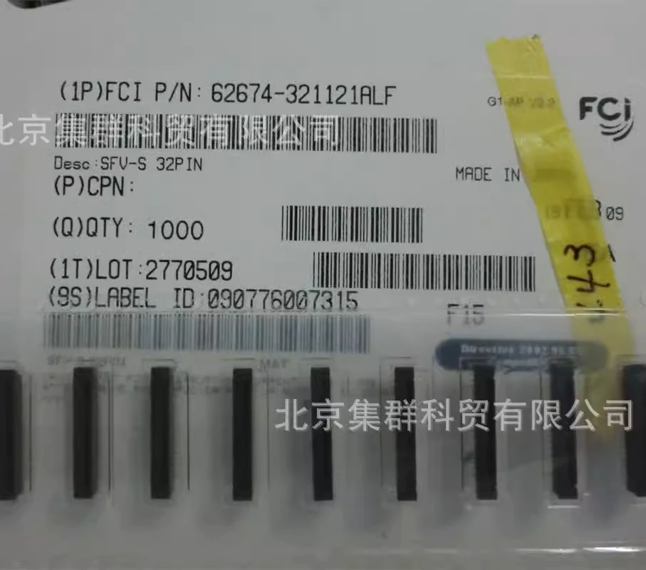 

10 шт./лот 62674-221121ALF 62674-301121ALF 62674-201121ALF 62674-081121ALF Новые оригинальные детали