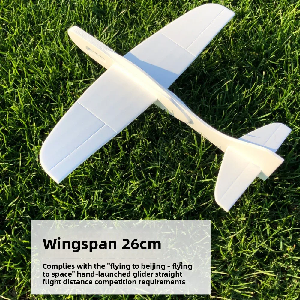 

Легкий пластиковый белый планер-модель самолета из пенопласта для улицы, для запуска, DIY игрушки, пенопластовые ручные планеры-самолеты