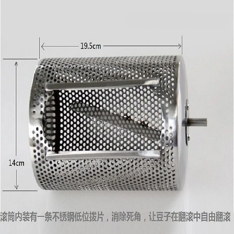 家庭用ステンレス製小型コーヒー焙煎機、豆焙煎機、電気乾燥果物焙煎機、コーヒー豆焙煎機