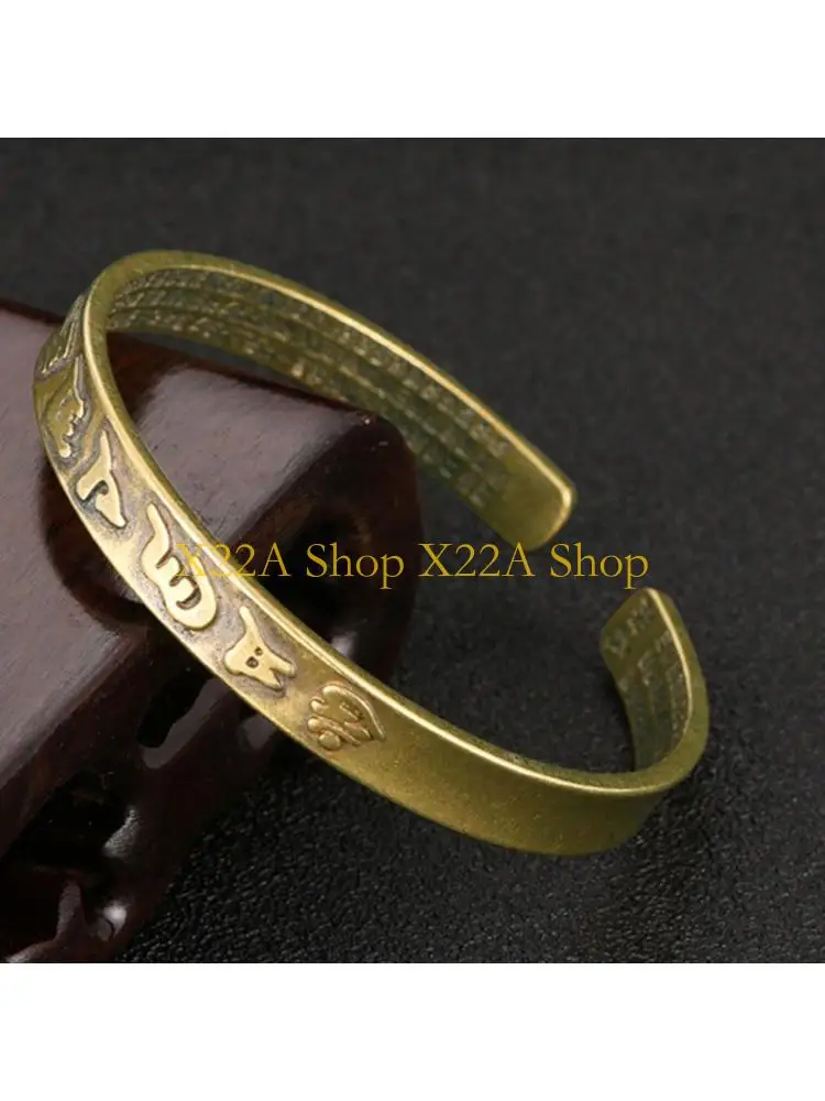 Unique Traditional Tibetan Mantra Bangle Oxidized Brass Chain Bracelet With Resizable Fit And Cultural Symbolism
