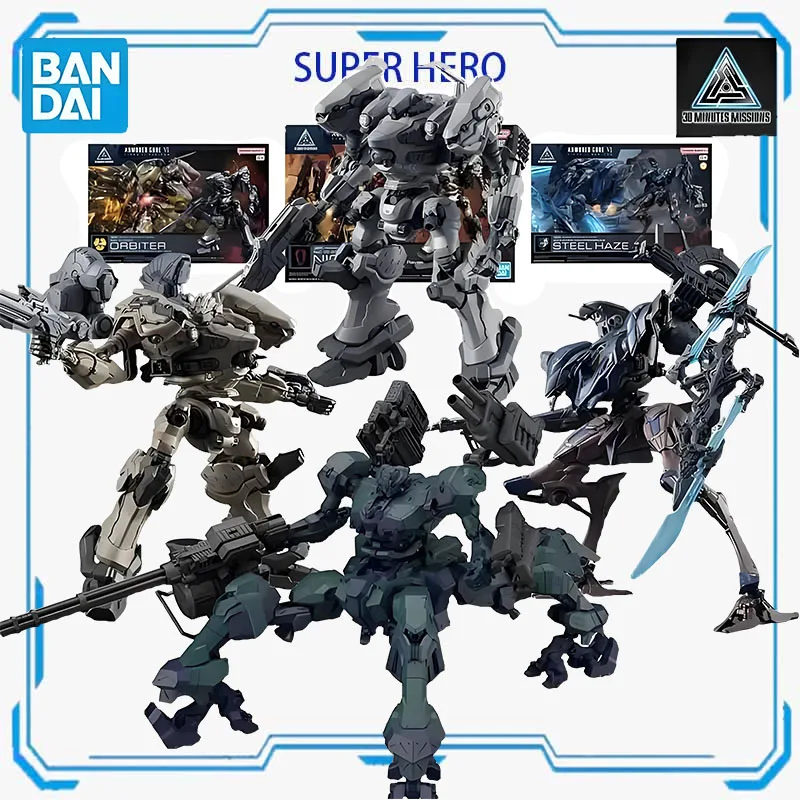 Bandai Original Model Kit  30MM 1/144 Armored Core  NIGHTFALL Anime Action Figure Assembly Model Toy for Boys Gifts Ornaments