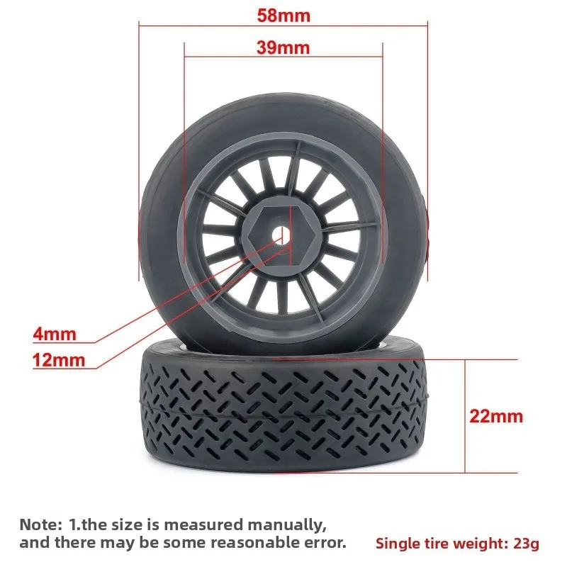 4pcs Tires 58mm * 39mm 1/14 MJX Racing Flat Running Wear-resistant Tire Skin Modification Accessories Universal Tire